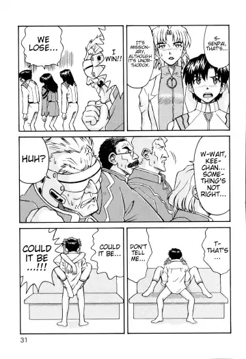 [Kuro Tengu] THE TOWERING INFERNO Fhentai - Page 31