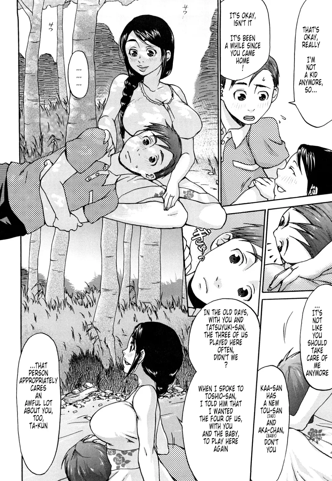 [Choco Pahe] Kuchu Kuchu Mama (decensored) Fhentai - Page 11