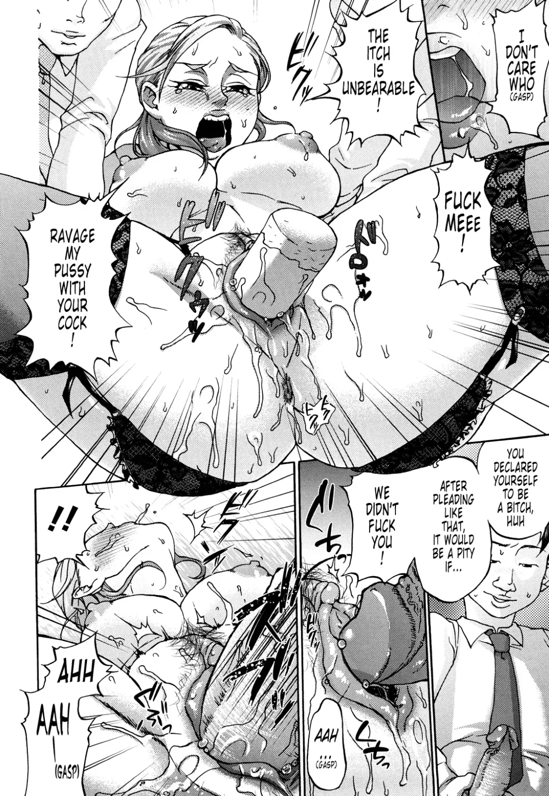 [Choco Pahe] Kuchu Kuchu Mama (decensored) Fhentai - Page 135