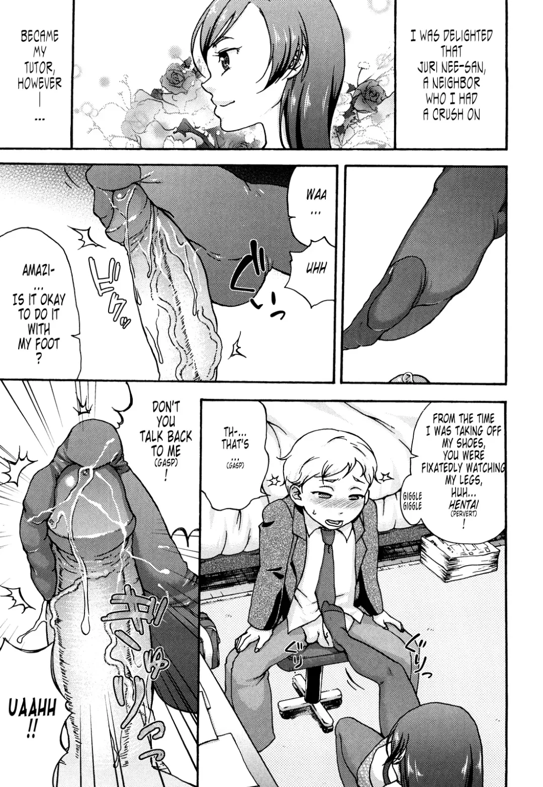 [Choco Pahe] Kuchu Kuchu Mama (decensored) Fhentai - Page 148