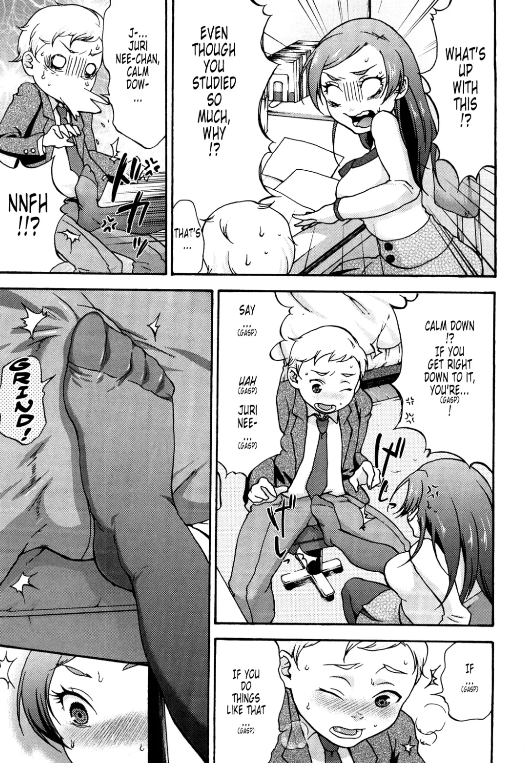 [Choco Pahe] Kuchu Kuchu Mama (decensored) Fhentai - Page 152