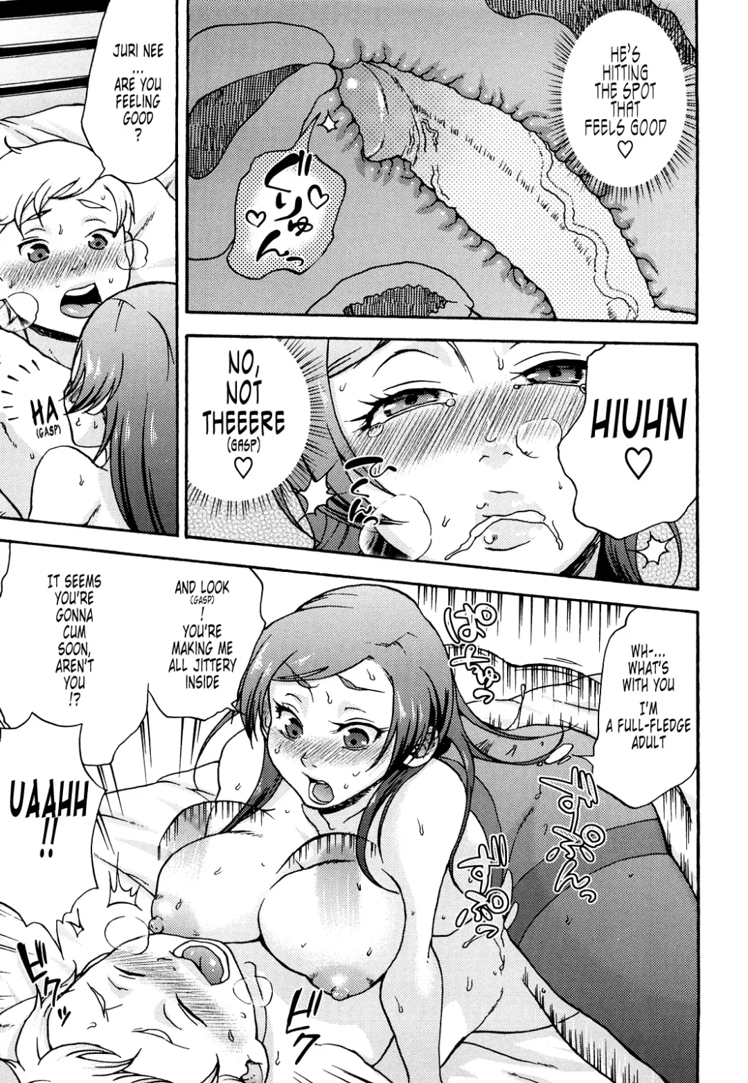 [Choco Pahe] Kuchu Kuchu Mama (decensored) Fhentai - Page 162