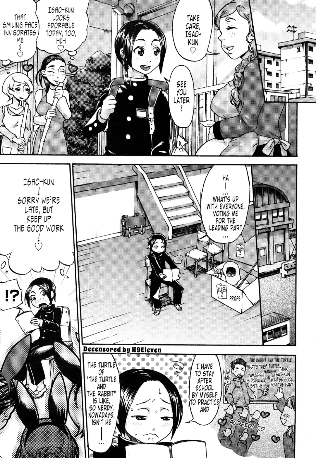 [Choco Pahe] Kuchu Kuchu Mama (decensored) Fhentai - Page 66