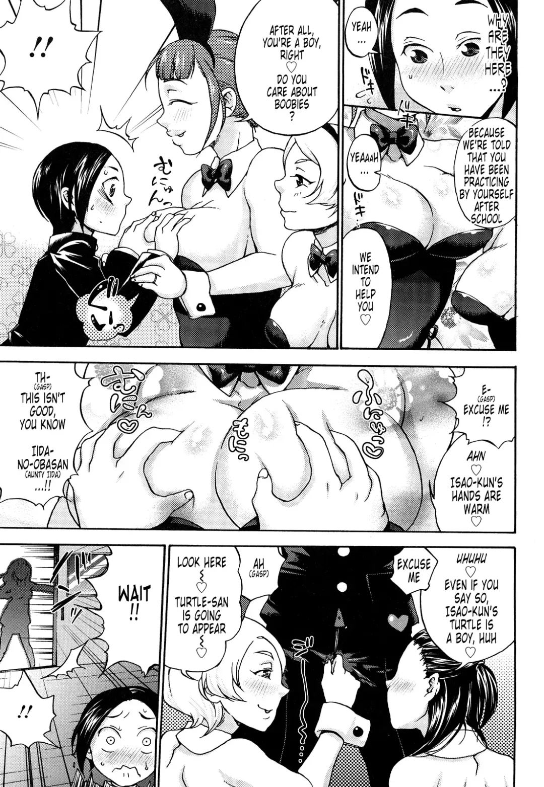 [Choco Pahe] Kuchu Kuchu Mama (decensored) Fhentai - Page 68