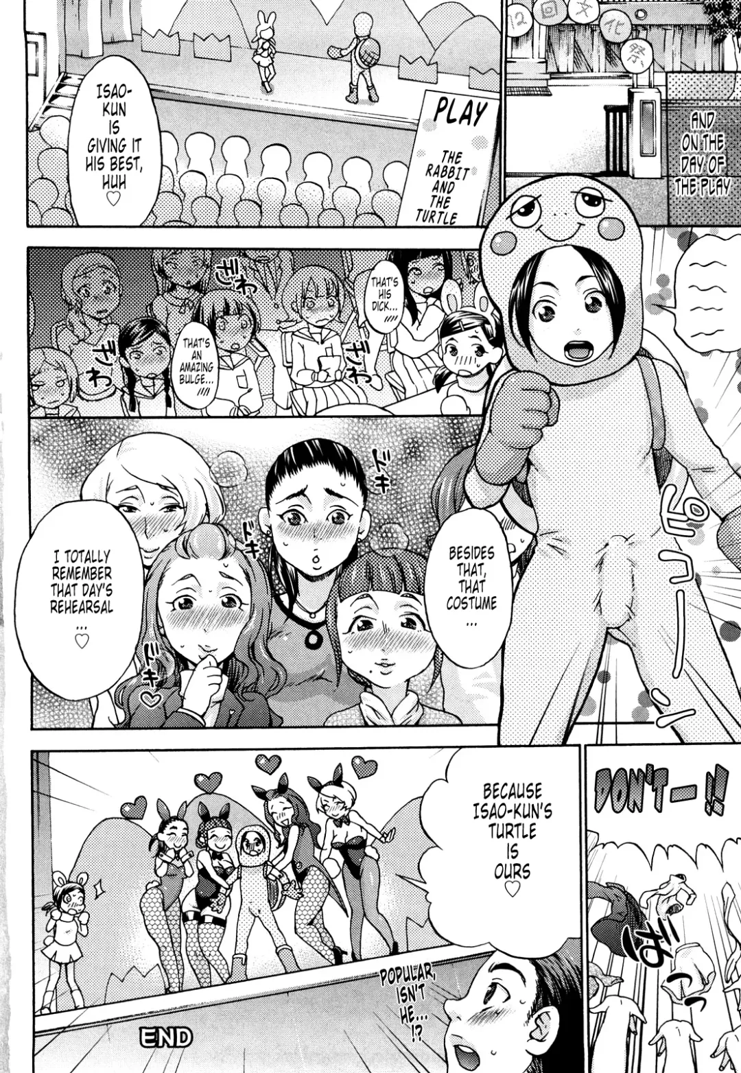 [Choco Pahe] Kuchu Kuchu Mama (decensored) Fhentai - Page 84