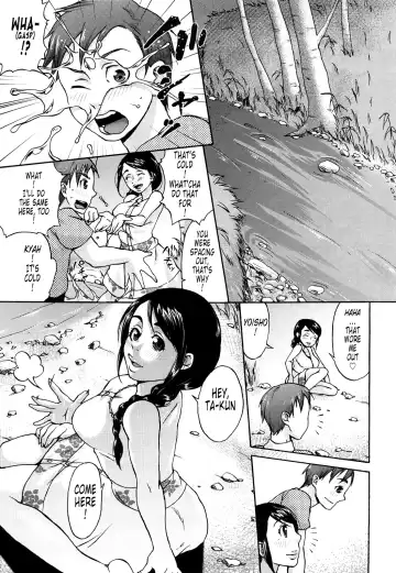 [Choco Pahe] Kuchu Kuchu Mama (decensored) Fhentai - Page 10