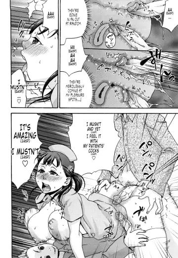 [Choco Pahe] Kuchu Kuchu Mama (decensored) Fhentai - Page 123