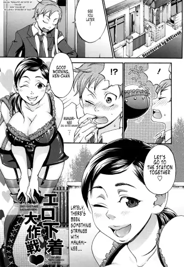 [Choco Pahe] Kuchu Kuchu Mama (decensored) Fhentai - Page 46