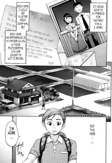 [Choco Pahe] Kuchu Kuchu Mama (decensored) Fhentai - Page 6