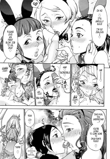 [Choco Pahe] Kuchu Kuchu Mama (decensored) Fhentai - Page 72