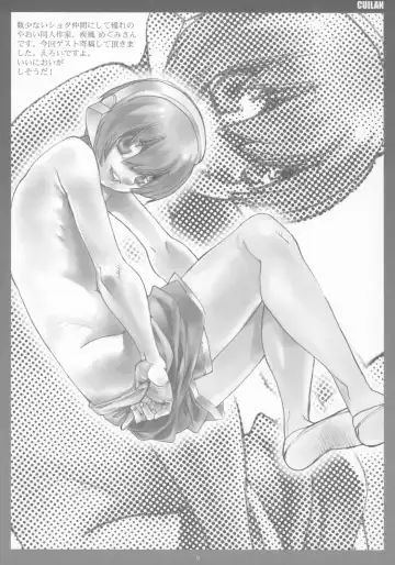 [Mgmee - Tsukamoto Takashi] SHEMALELOVERS - Okama no Ero Hon Vol. 8 Fhentai - Page 10