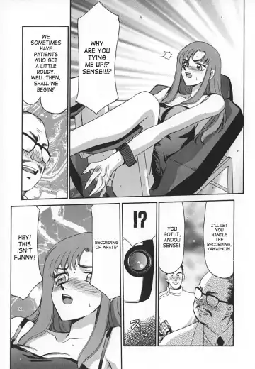 [Taira Hajime] Change! 1 Fhentai.net - Page 105