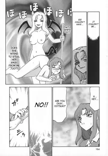 [Taira Hajime] Change! 1 Fhentai.net - Page 164