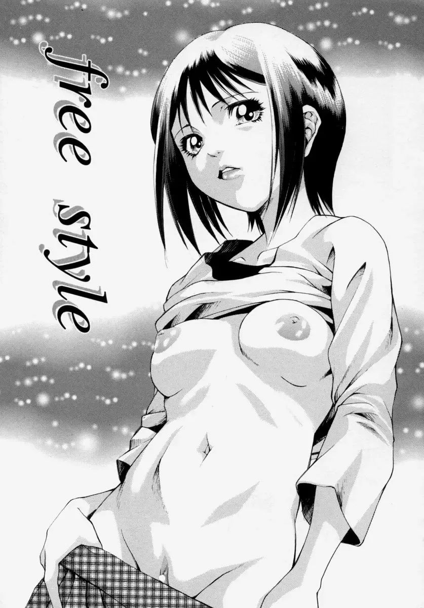 [Udai Tetsurou] Shoujo Chitai Fhentai.net - Page 37