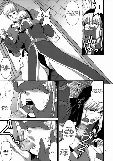 [Saigado] The Yuri & Friends 2008 UM Fhentai.net - Page 13