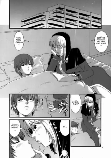 [Saigado] The Yuri & Friends 2008 UM Fhentai.net - Page 16