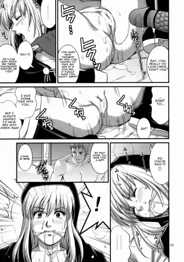 [Saigado] The Yuri & Friends 2008 UM Fhentai.net - Page 23