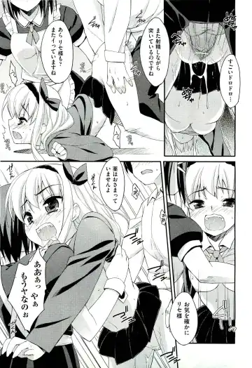 [Hoshizaki Hikaru] Drug and Drop Ch.1-4 Fhentai - Page 21