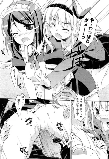 [Hoshizaki Hikaru] Drug and Drop Ch.1-4 Fhentai - Page 32