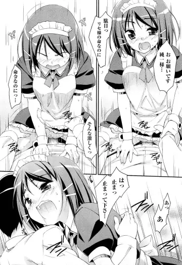 [Hoshizaki Hikaru] Drug and Drop Ch.1-4 Fhentai - Page 35