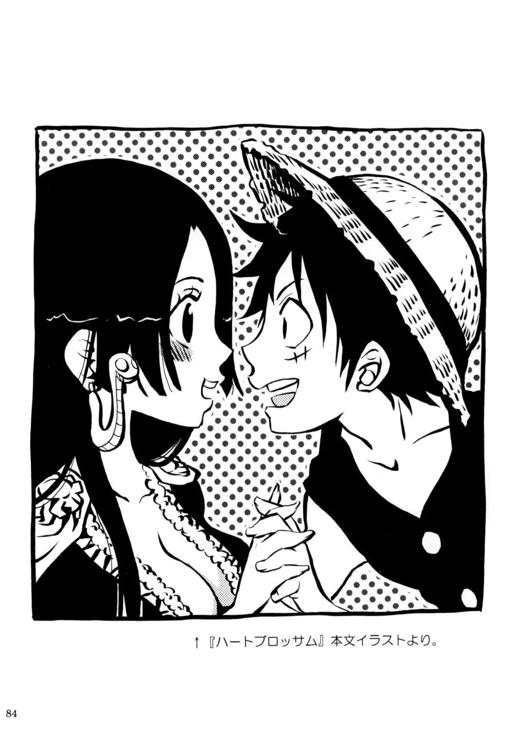 [Yu-ri] Yokujou Pirates ~Wanpi Soushuuhen~ Fhentai - Page 83