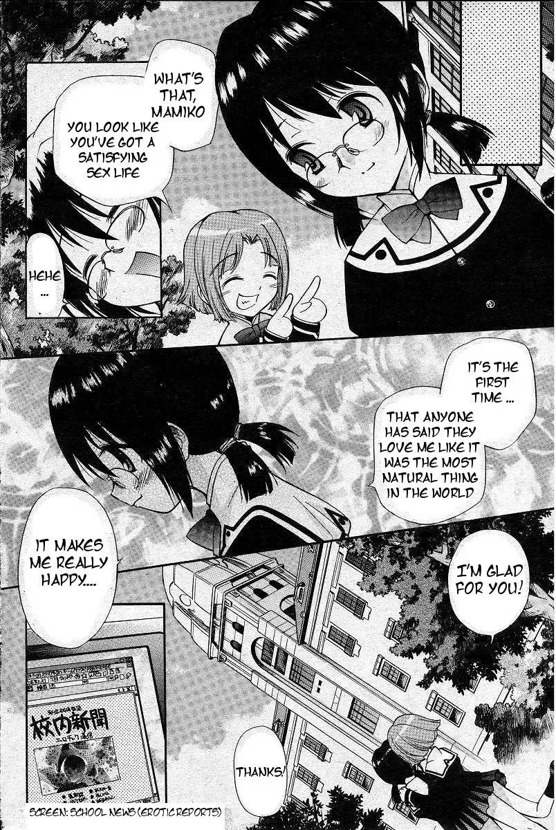 [Kamirenjaku Sanpei] Yamato Nadeshiko Ch. 1-12 Fhentai - Page 116