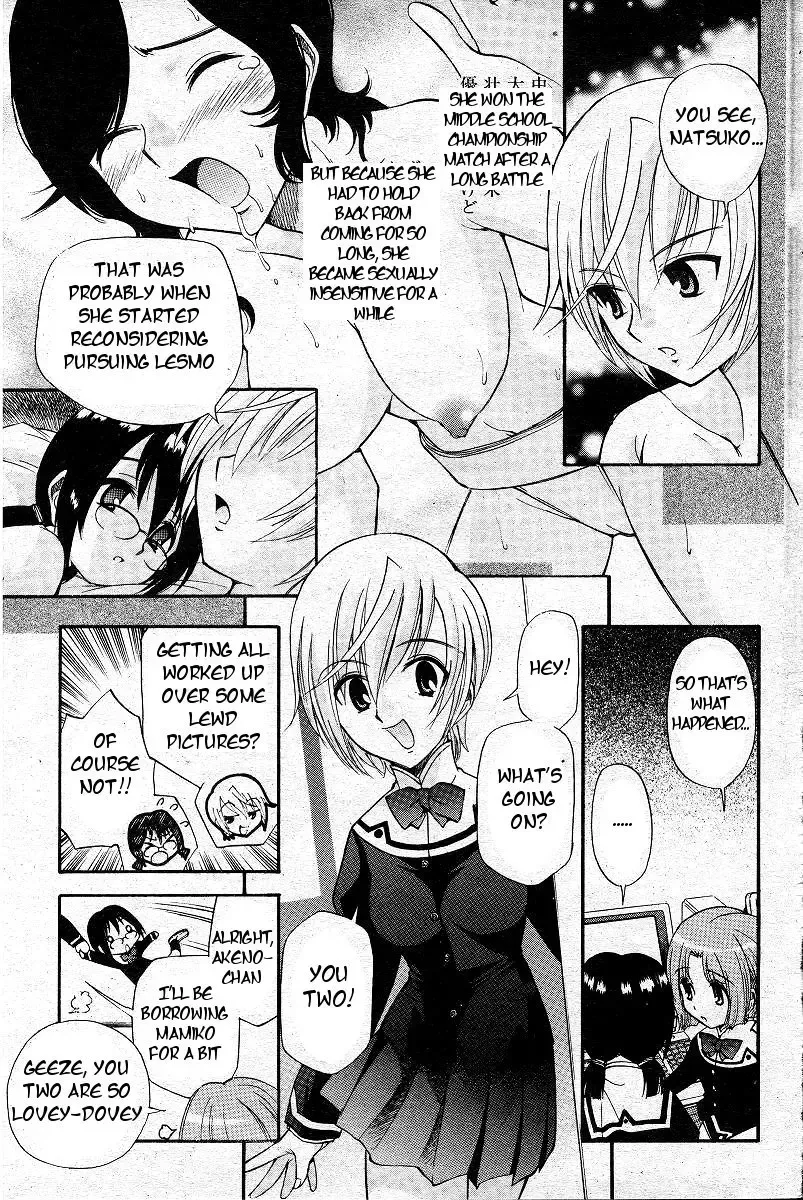 [Kamirenjaku Sanpei] Yamato Nadeshiko Ch. 1-12 Fhentai - Page 119