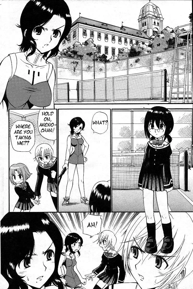 [Kamirenjaku Sanpei] Yamato Nadeshiko Ch. 1-12 Fhentai - Page 134