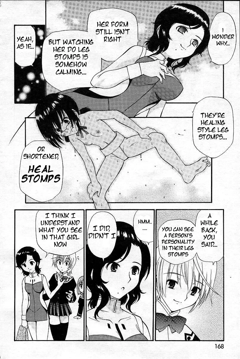 [Kamirenjaku Sanpei] Yamato Nadeshiko Ch. 1-12 Fhentai - Page 138