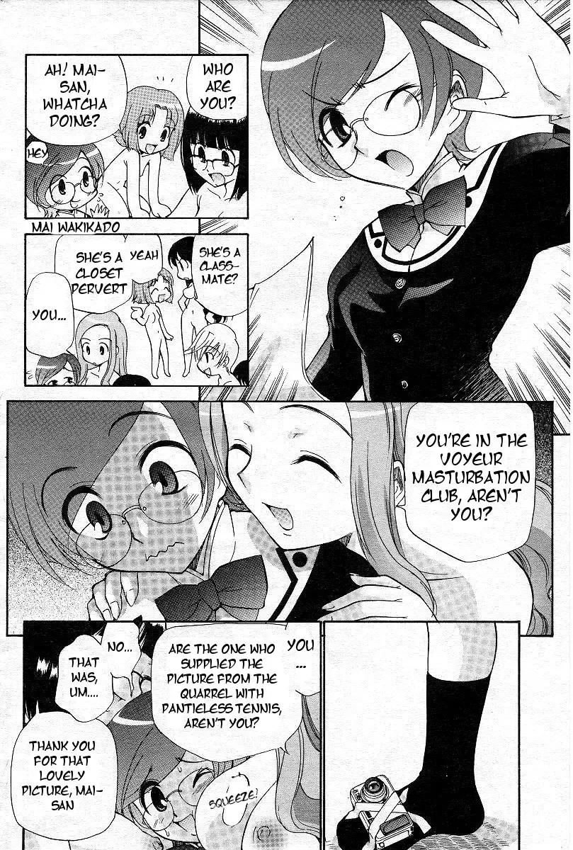 [Kamirenjaku Sanpei] Yamato Nadeshiko Ch. 1-12 Fhentai - Page 148