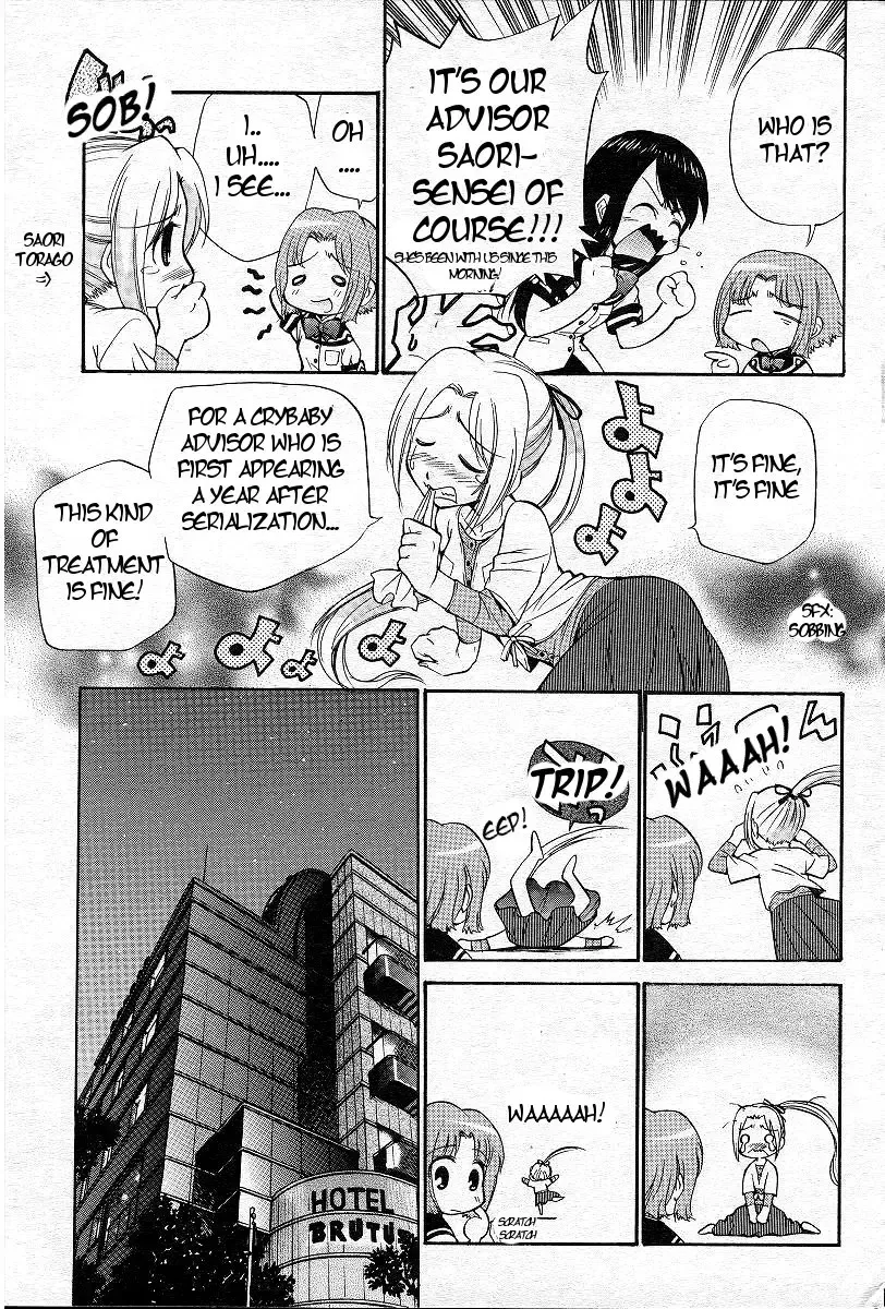 [Kamirenjaku Sanpei] Yamato Nadeshiko Ch. 1-12 Fhentai - Page 157