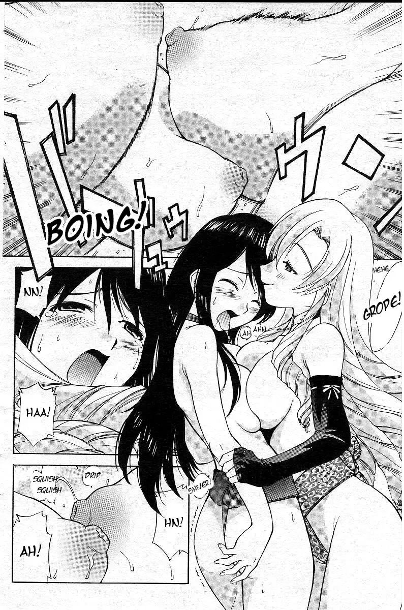 [Kamirenjaku Sanpei] Yamato Nadeshiko Ch. 1-12 Fhentai - Page 170