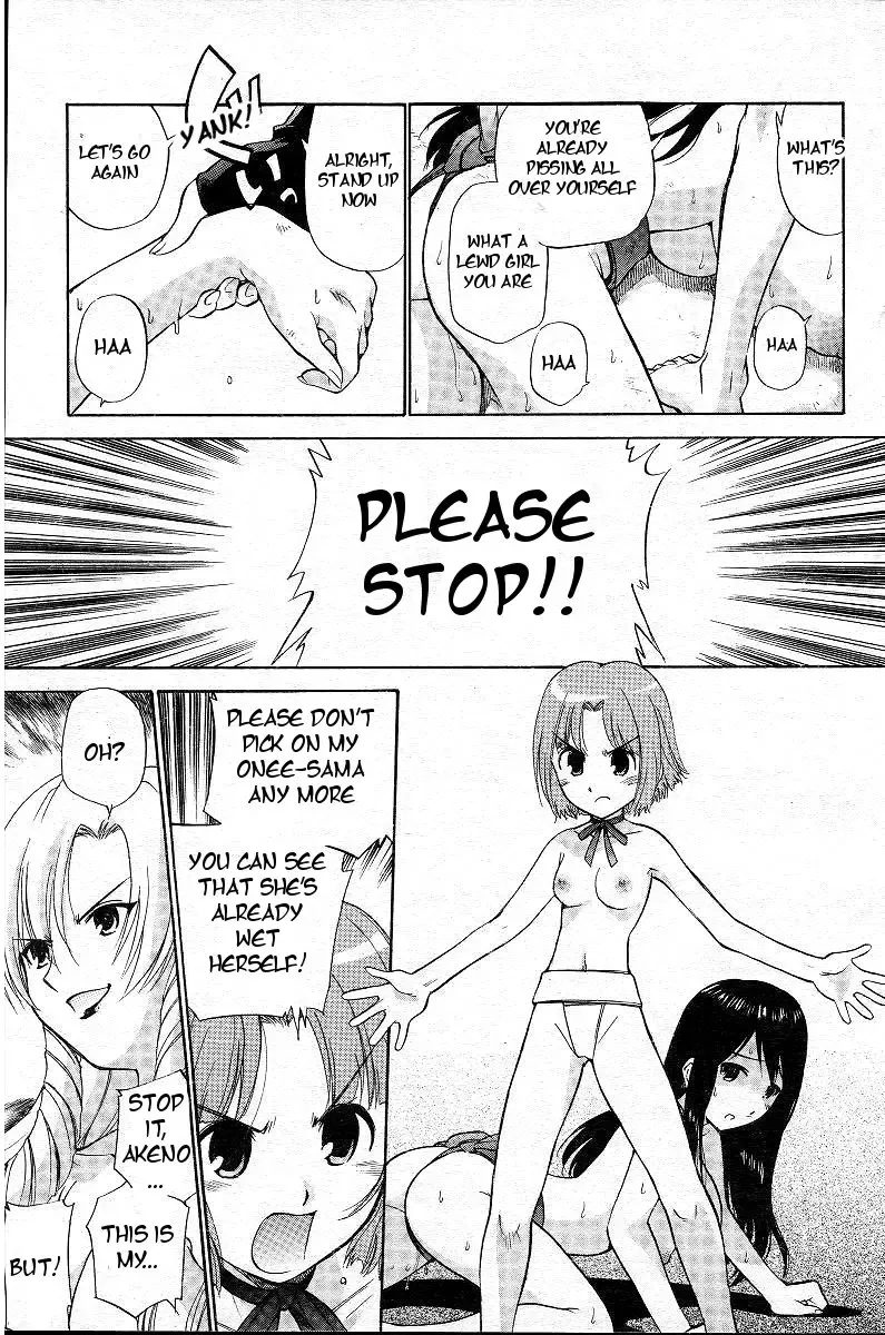 [Kamirenjaku Sanpei] Yamato Nadeshiko Ch. 1-12 Fhentai - Page 173