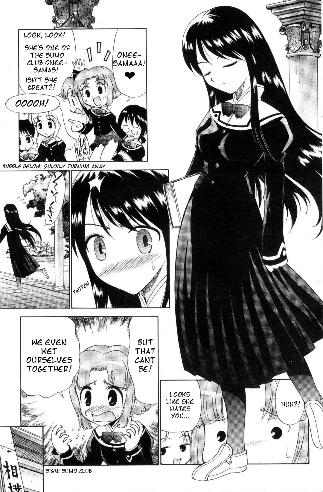 [Kamirenjaku Sanpei] Yamato Nadeshiko Ch. 1-12 Fhentai - Page 19