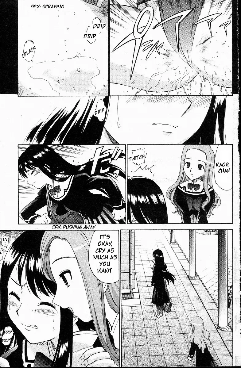 [Kamirenjaku Sanpei] Yamato Nadeshiko Ch. 1-12 Fhentai - Page 43