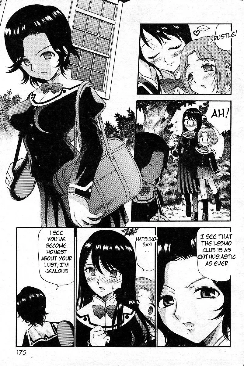 [Kamirenjaku Sanpei] Yamato Nadeshiko Ch. 1-12 Fhentai - Page 93