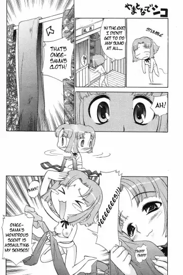 [Kamirenjaku Sanpei] Yamato Nadeshiko Ch. 1-12 Fhentai - Page 10