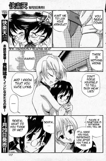 [Kamirenjaku Sanpei] Yamato Nadeshiko Ch. 1-12 Fhentai - Page 107