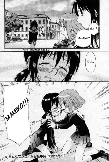 [Kamirenjaku Sanpei] Yamato Nadeshiko Ch. 1-12 Fhentai - Page 126