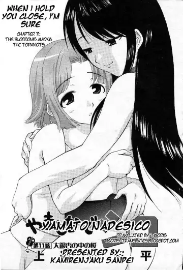 [Kamirenjaku Sanpei] Yamato Nadeshiko Ch. 1-12 Fhentai - Page 151