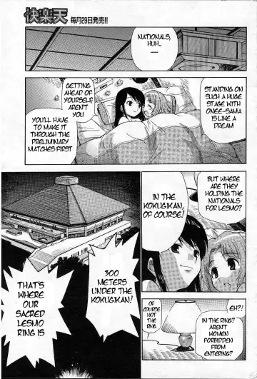 [Kamirenjaku Sanpei] Yamato Nadeshiko Ch. 1-12 Fhentai - Page 161
