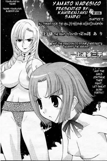 [Kamirenjaku Sanpei] Yamato Nadeshiko Ch. 1-12 Fhentai - Page 169