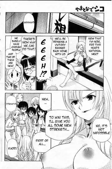 [Kamirenjaku Sanpei] Yamato Nadeshiko Ch. 1-12 Fhentai - Page 180