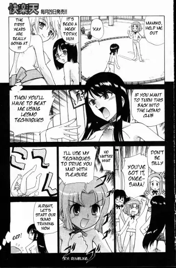 [Kamirenjaku Sanpei] Yamato Nadeshiko Ch. 1-12 Fhentai - Page 35