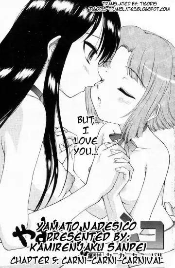 [Kamirenjaku Sanpei] Yamato Nadeshiko Ch. 1-12 Fhentai - Page 65