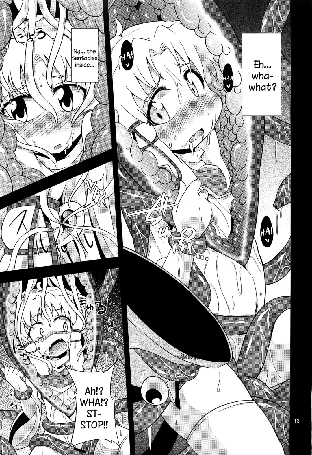 [Obyaa] Nikuyokugami Gyoushin - I give tentacle a body - Fhentai - Page 11