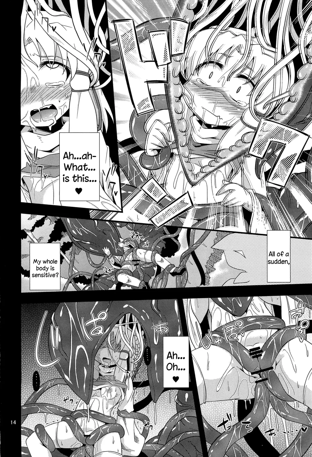 [Obyaa] Nikuyokugami Gyoushin - I give tentacle a body - Fhentai - Page 12