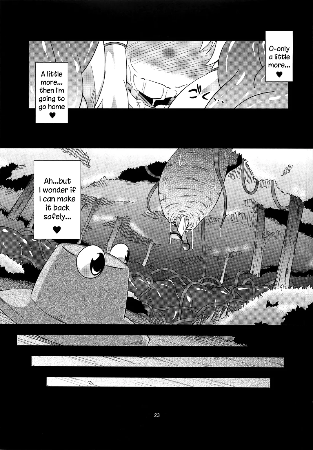 [Obyaa] Nikuyokugami Gyoushin - I give tentacle a body - Fhentai - Page 21
