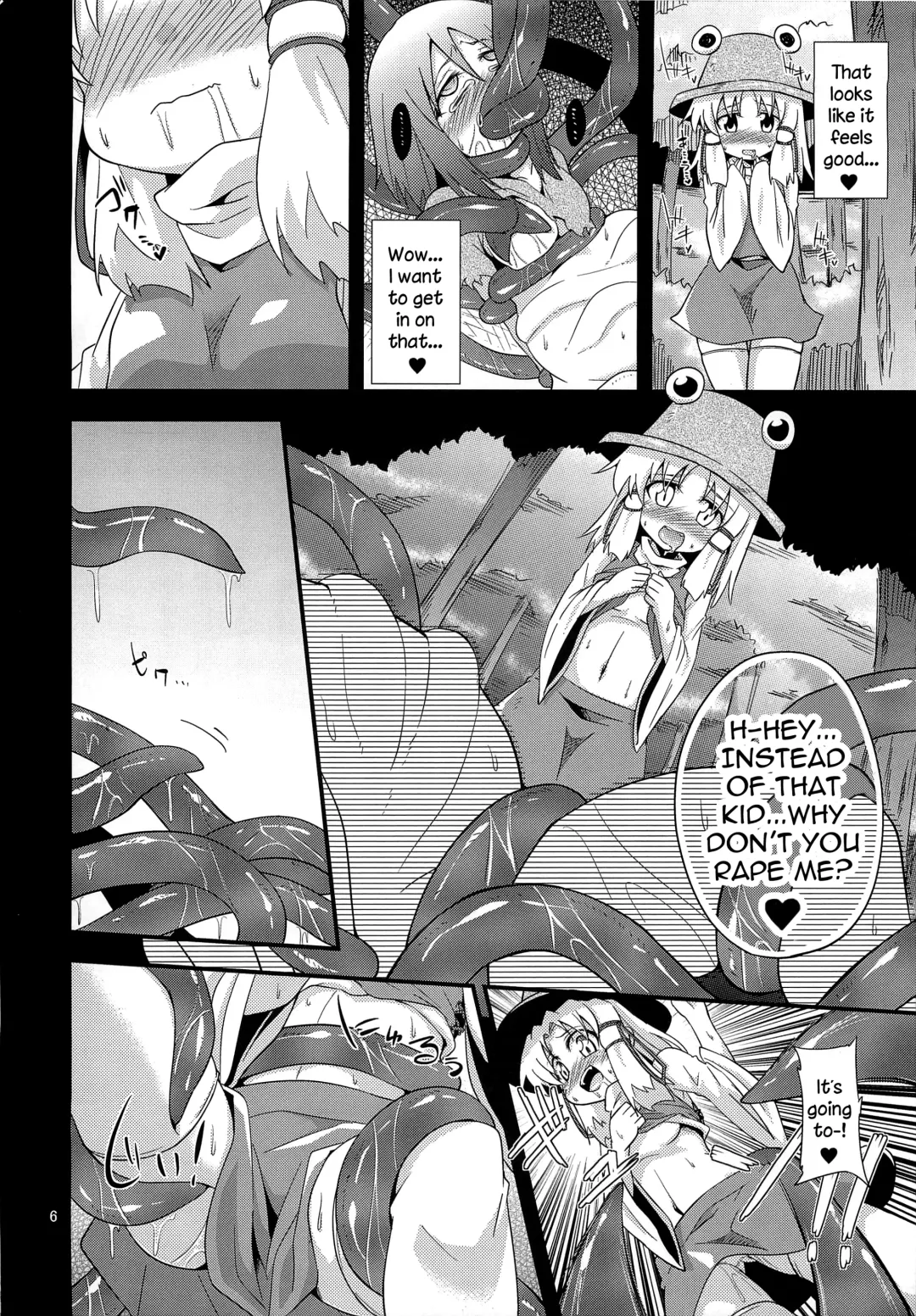 [Obyaa] Nikuyokugami Gyoushin - I give tentacle a body - Fhentai - Page 4