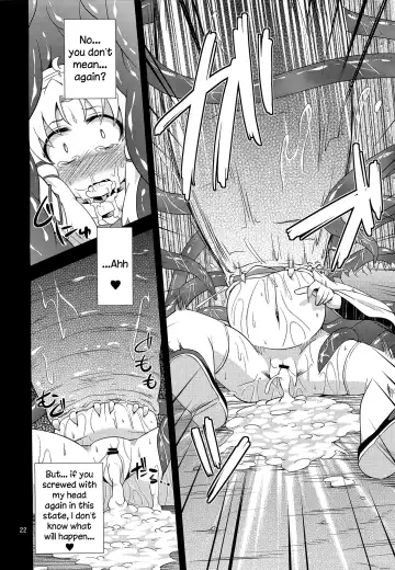 [Obyaa] Nikuyokugami Gyoushin - I give tentacle a body - Fhentai - Page 20